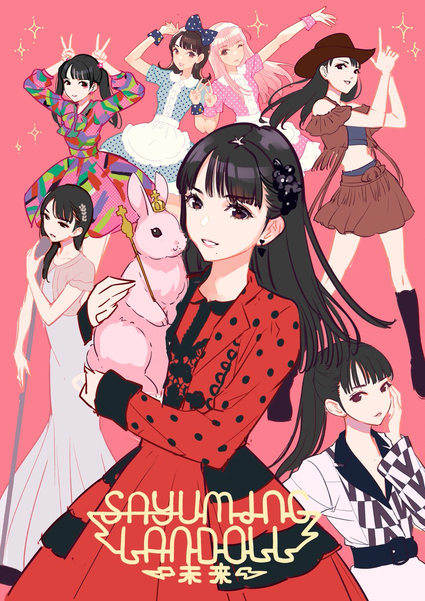 ERIMO🍓8/16コミケ・C108【ふ-41b】 (@ERIMO_WKS) / Posts / X