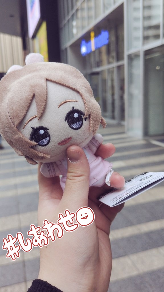 Rian_TiaOlive's tweet photo. 東京から地元にちゃーんと戻りました🦥

@ten_kabuthuちゃんと一蘭とかアニメイトとか色んなところ行ってお写真も沢山撮ったよん📷´-
慣れなくて大変だったけど、案内してくれて嬉しかった～！

また、時間が許すなら遊び行きたいです😎

明日からも気を引き締め頑張りますよ～💪💪 https://t.co/UPL9xJAsL5
