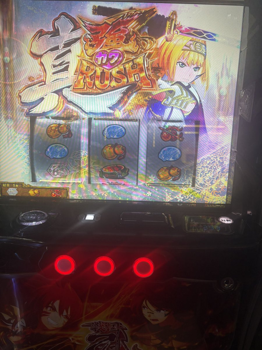 noywhm's tweet photo. 投資2800枚　回収　3100枚
ギリギリ帰れました😢上位なんか全然伸びなかった😒 https://t.co/rfF0ZjcBtd
