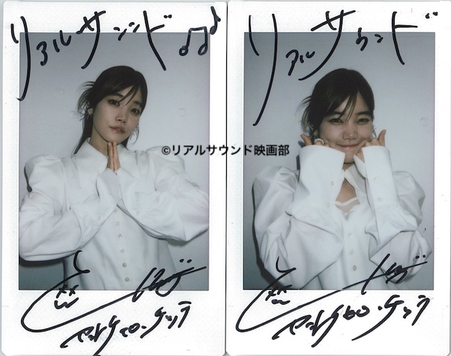 realsound_m's tweet photo. 【フォロー＆リポスト】『#氷血』#加藤千尋 さんのサイン入りチェキを2名様にプレゼント！

＜応募方法＞
① @realsound_m をフォロー
②このポストをリポスト
応募締切：7月26日（日）23:59 

👇インタビューはこちらから
https://t.co/9ZKPJIhLGg https://t.co/ps51y2qrd6