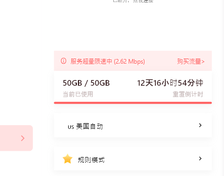王动 tweet media