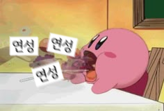 바씨 tweet media