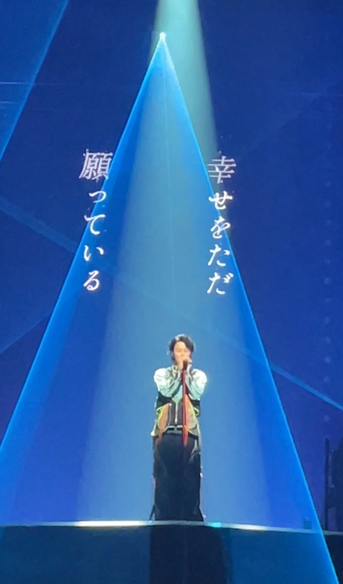 besimplebebold's tweet photo. はじめのイントロから好きすぎた🪄

たのしすぎてしあわせすぎてまだまだ余韻ひたひただけど次また会えるまでがんばろ

名古屋公演も素敵な時間になりますように！🔥

#HiromitsuKitayama
#北山宏光LIVE2026
#ULTRAction
#intheMoonlight https://t.co/x3wHG1E1qF