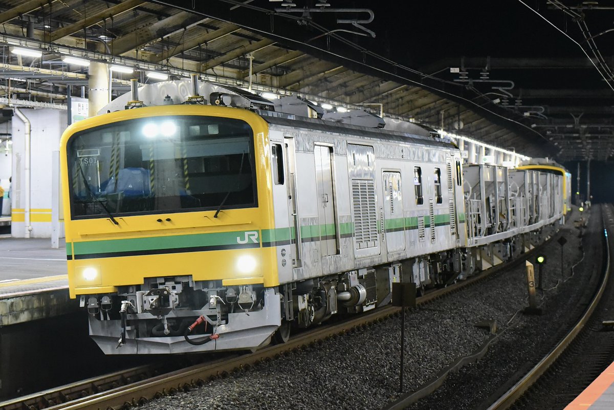 JJ45afc's tweet photo. 2026.06.27
工9944D 小田原砕石工臨
GV-E197系TS01編成

6度目の正直……！！！ https://t.co/NTT335Ws8Q