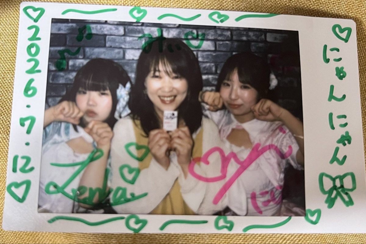 lotus_mie's tweet photo. きゅるきゅるピンク虹歩ちゃんに宿チェキお願いしちゃいました🩷
楽しみだにゃん🐱
#にじほに惚れちゃえ
#てんかと一緒に天下取ろ https://t.co/5qKlgp7BSn