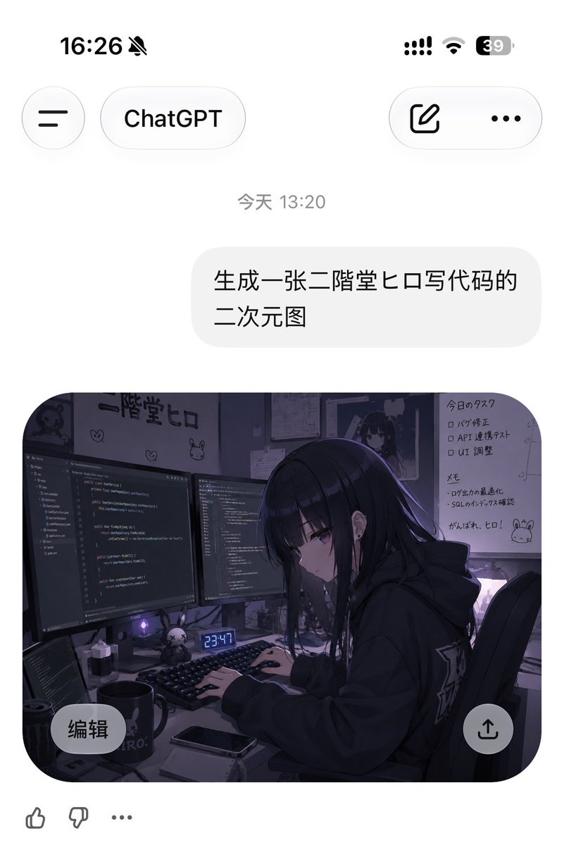 草莓泡芙🍀 tweet media
