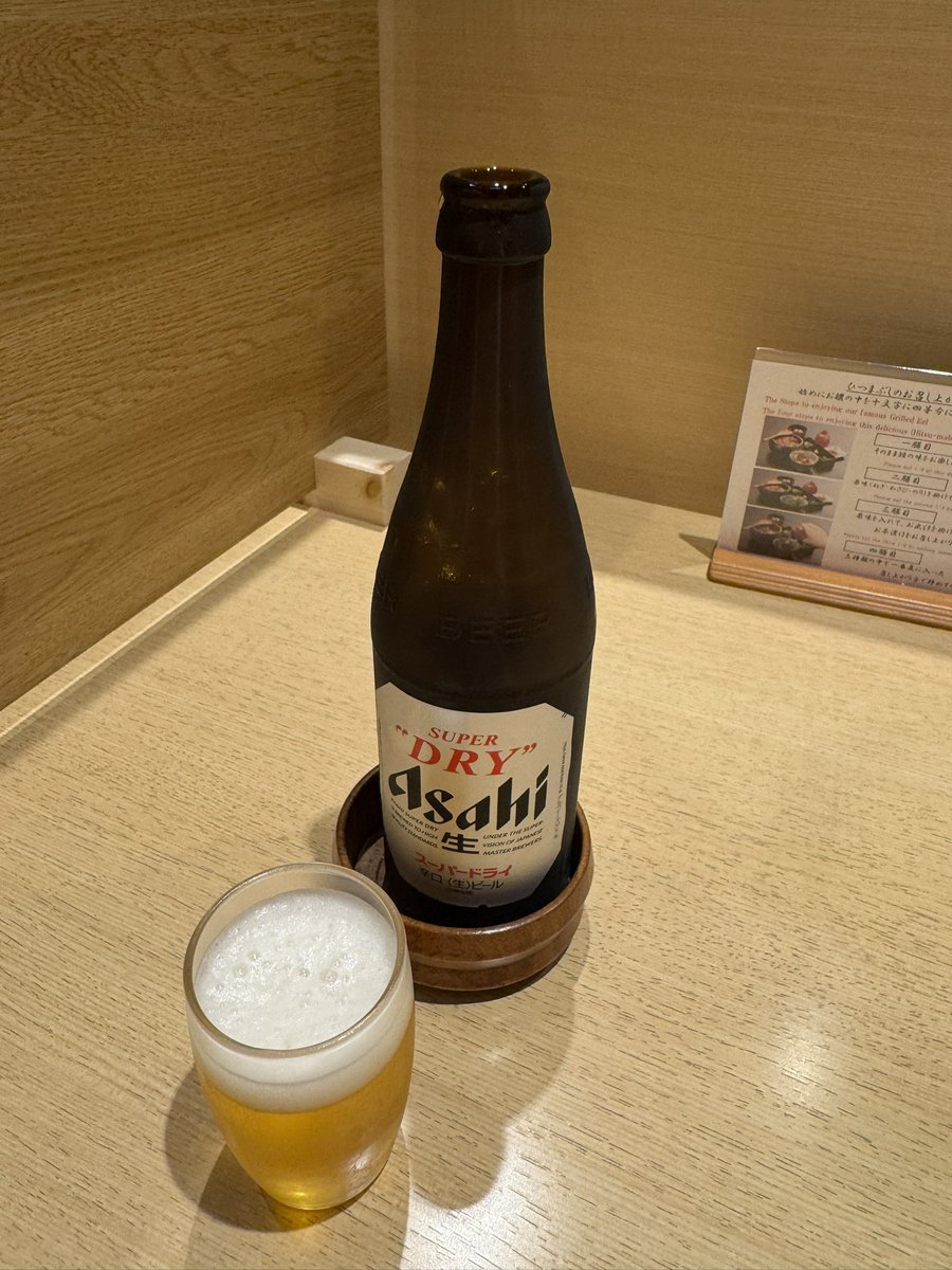 deepyellow103's tweet photo. 夕食はあつた蓬莱軒食べる。 https://t.co/sT7LgbaP9W