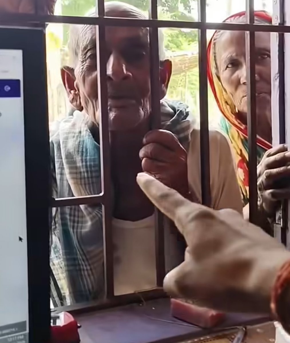 Angelye8qg's tweet photo. He walked in to withdraw just ₹1,100…

But within seconds, the entire Bank Mitra center fell silent.

During an AEPS balance check, an 80-year-old man’s account suddenly displayed a staggering balance of ₹75,96,95,195.16. 😳

For a brief moment, even the elderly couple couldn’t believe what they were seeing. Everyone around the counter was shocked, wondering if it was actually real.

In reality, such incidents are usually caused by technical glitches, server synchronization problems, or temporary display errors. The amount shown on the screen doesn’t necessarily mean that the money is actually available in the account.

Even so, watching your balance jump from an ordinary account to ₹75+ crore in a matter of seconds is the kind of moment that feels straight out of a movie.

If this happened to you, what would be the first thing you’d think? 🤯💰