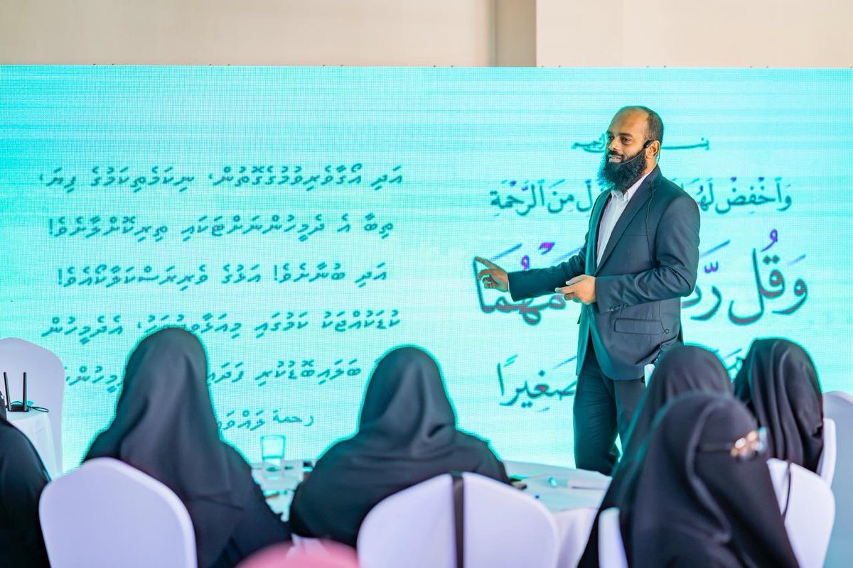 AdhaalathOffice's tweet photo. "THE NURTURED WOMAN" Workshop held by Women's Council of Adhaalath Party
Facilitators:
• Sheikh Mohamed Aneel
• Ustaza Aminath Hudha
• Ustaza Hawwaa Latheef

🗓 Saturday, 11 July
📌 Hulhumale https://t.co/QR2yoGPghL