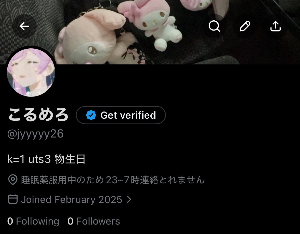 jyyyyyyy26's tweet photo. 前垢凍結されたのでフォローください>u<
 #浪人生と繋がりたい https://t.co/tU3IurXUit