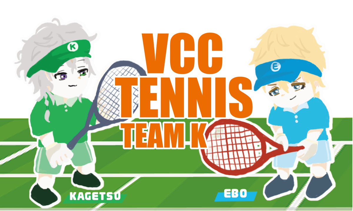 sno_61yo's tweet photo. 📣📣🎾
 #絵クス絵画　#カゲツイル https://t.co/O4ZSVJiOWa