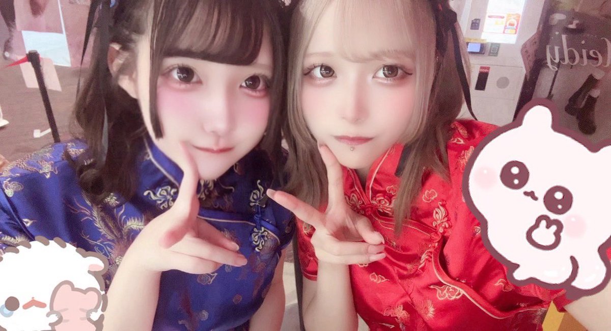 _tabenaide's tweet photo. 💙🐼❤️ https://t.co/zJ2EQwsM2V