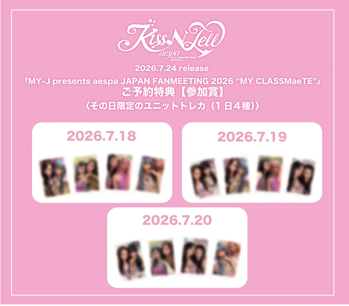aespa JAPAN OFFICIAL on X: 