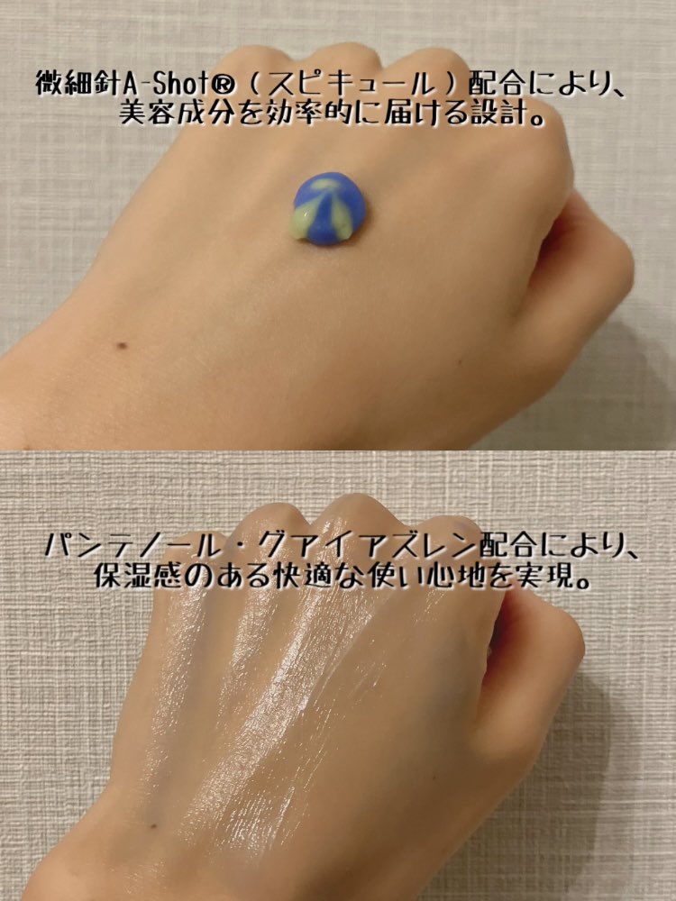 _mn327 tweet picture