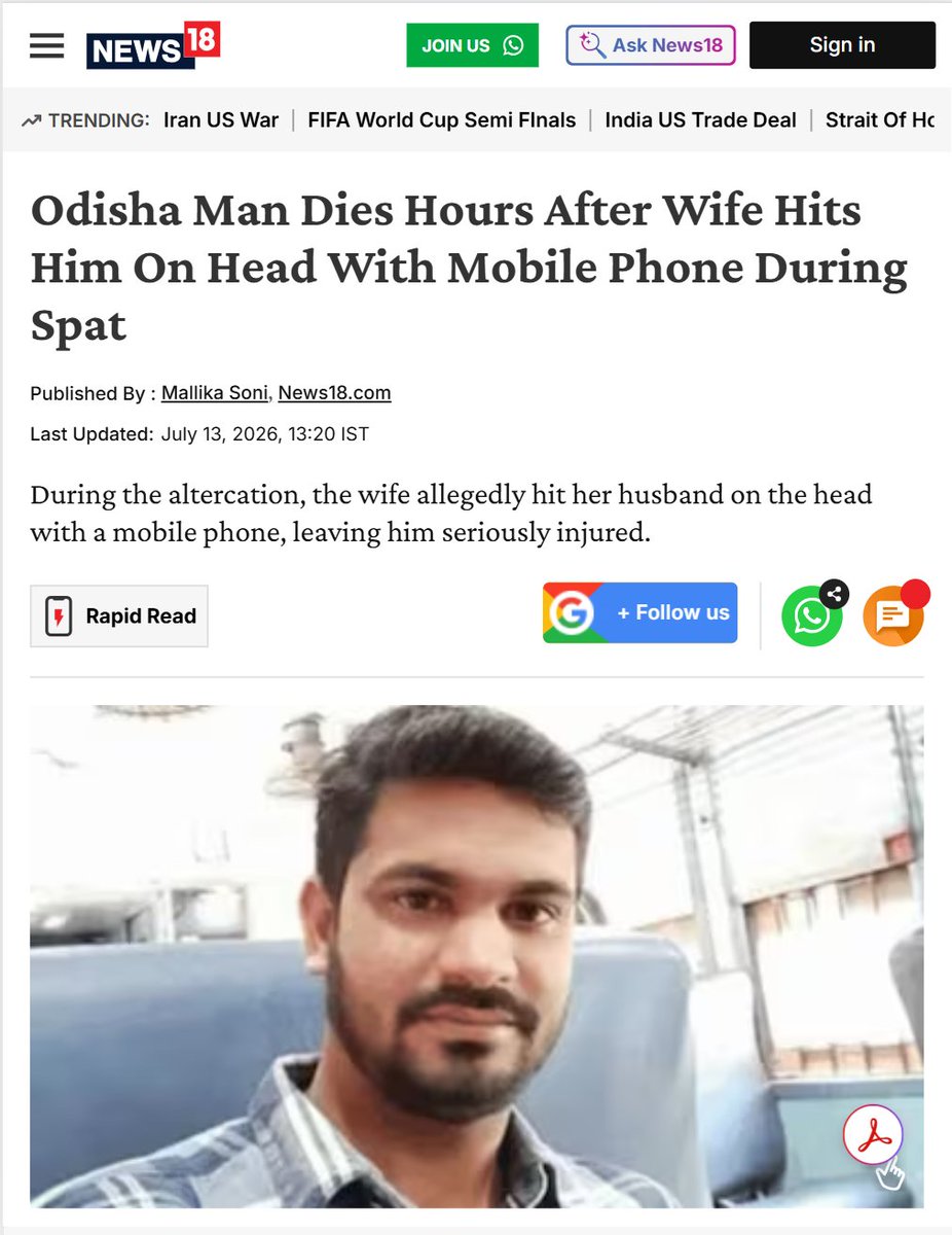 thepurusharth's tweet photo. One more #HusbandMurder.

Every woman who dies after marriage in India is treated as a dowry death and becomes part of NCRB data. 

But 10s of men being murdered every day are dismissed as isolated incidents, no record in NCRB data. https://t.co/xfcEP6caA7
