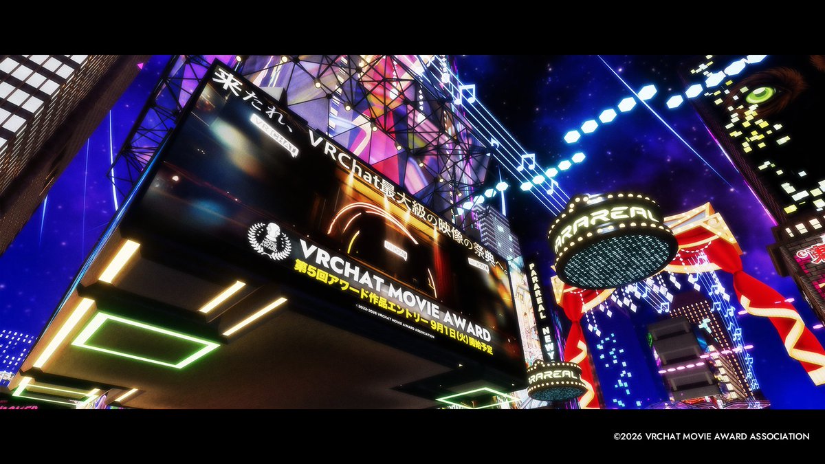 VRC_MOVIEAWARD's tweet photo. ◤◢◤◢◤◢◤◢◤◢◤◢

　#Vket 2026Summerに
VRCムービーアワード参戦!!

◤◢◤◢◤◢◤◢◤◢◤◢

映画の聖地・Parareal Broadwayに
VRCムービーアワードが登場!!
歴代全応募作の題名が刻まれた特別ポスターほか超豪華コラボビジュアルを掲載中!!

✅Access
https://t.co/Pp7Y5GN3zD

＃VRChat https://t.co/I1OggJyVsT