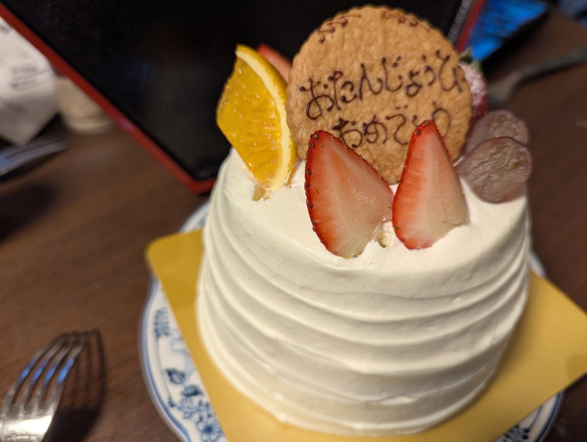 dirlover24's tweet photo. おケーキ食べる(  ´•ω•`  )！ https://t.co/Aon63Atp55