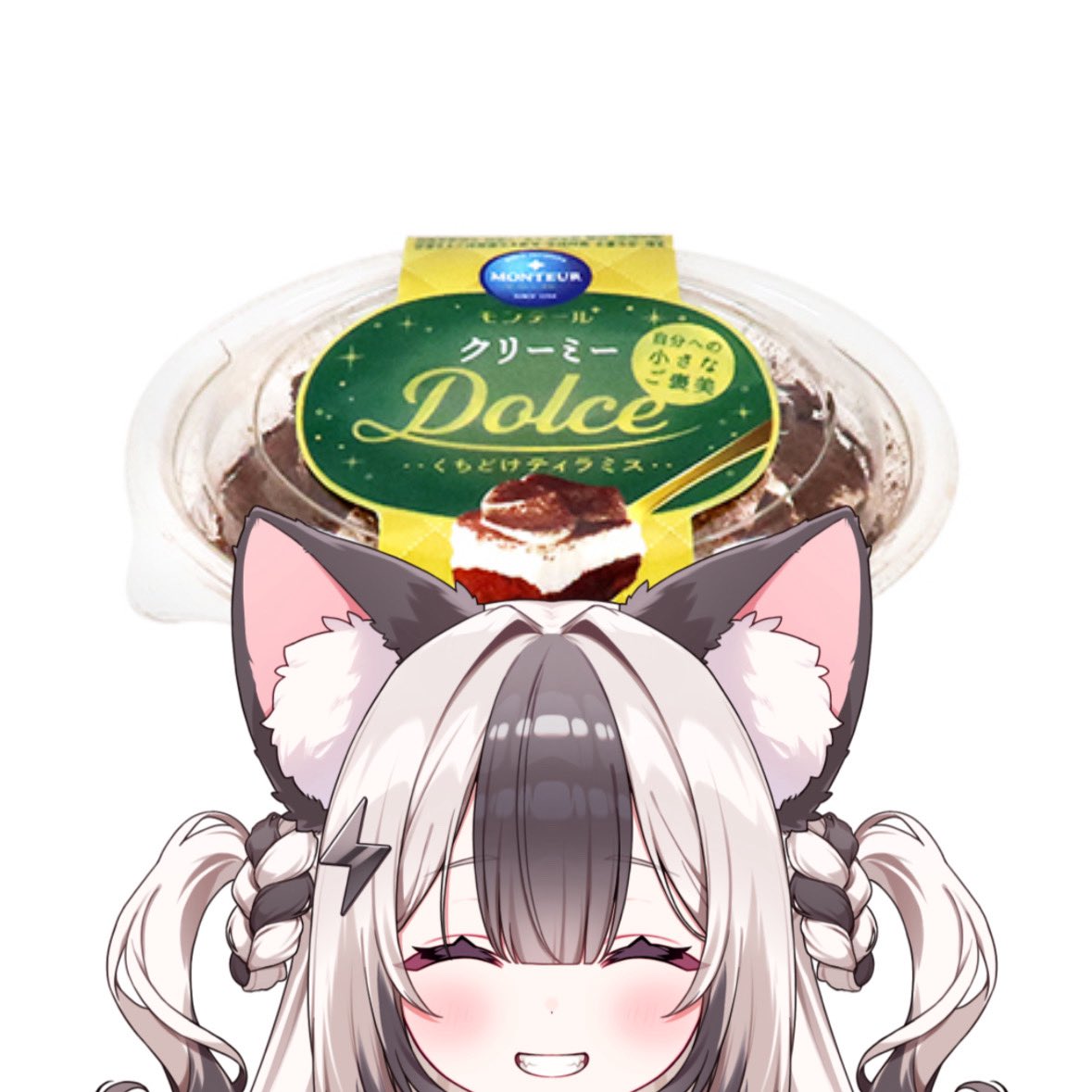 まろん。 (@bonbonneko333) / Posts / X