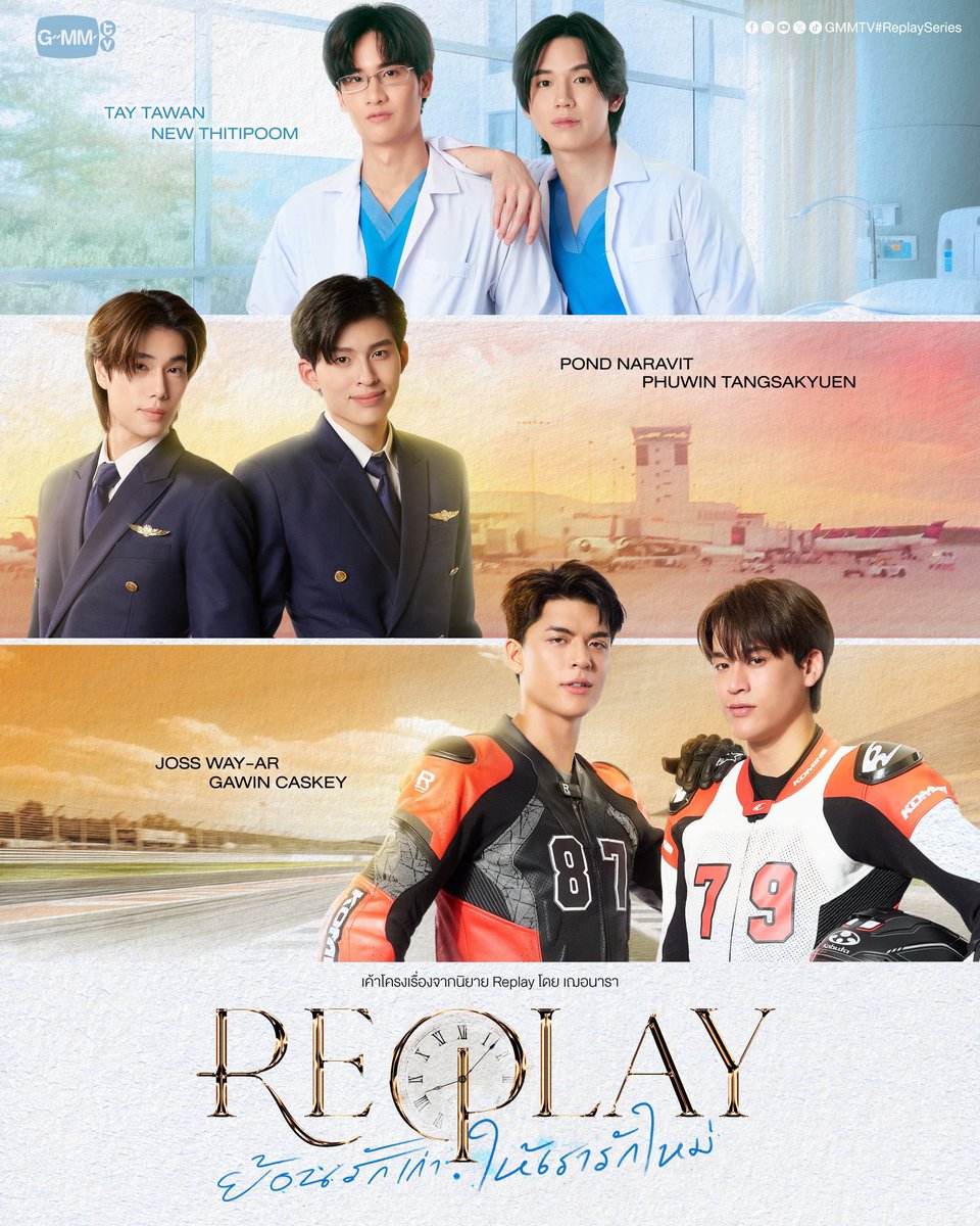 SeviraS3's tweet photo. 3 series have now been cancelled from the original GMMTV 2026 BL/GL lineup… 🥺😭

1. Replay - TayNew, PondPhuwin, JossGawin
2. My Professional Boyfriend - WinnySatang
3. Love’s Echoes - JuneMewnich

Stay strong, everyone… 🥹🙏🏻🤍 https://t.co/ynGkarzcLU