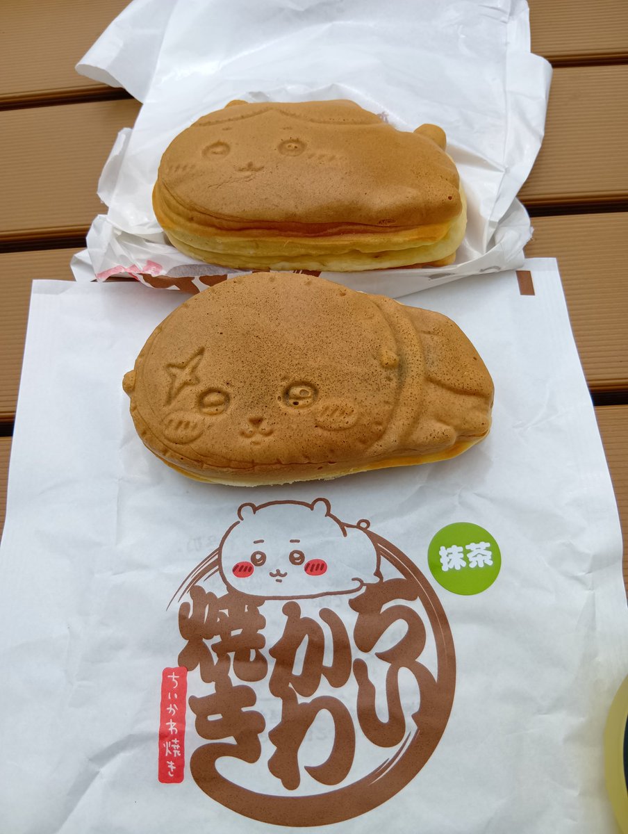 jatohis's tweet photo. @0_0mknk おめでとう https://t.co/rh63hT6g5r
