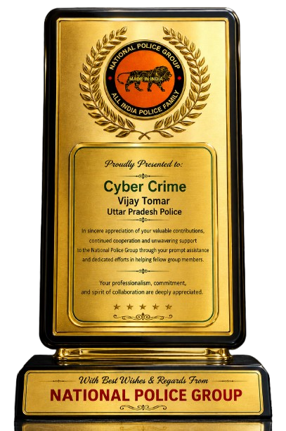 lea_tomar's tweet photo. 🏆 Proud &amp; honored to receive this recognition from the National Police Group – All India Police. 🇮🇳

This honour motivates me to contribute with greater dedication towards cybercrime prevention &amp; digital safety. 🛡️💻
#CyberCrime #CyberAwareness #DigitalSafety #UttarPradeshPolice https://t.co/13l6xpv9ka