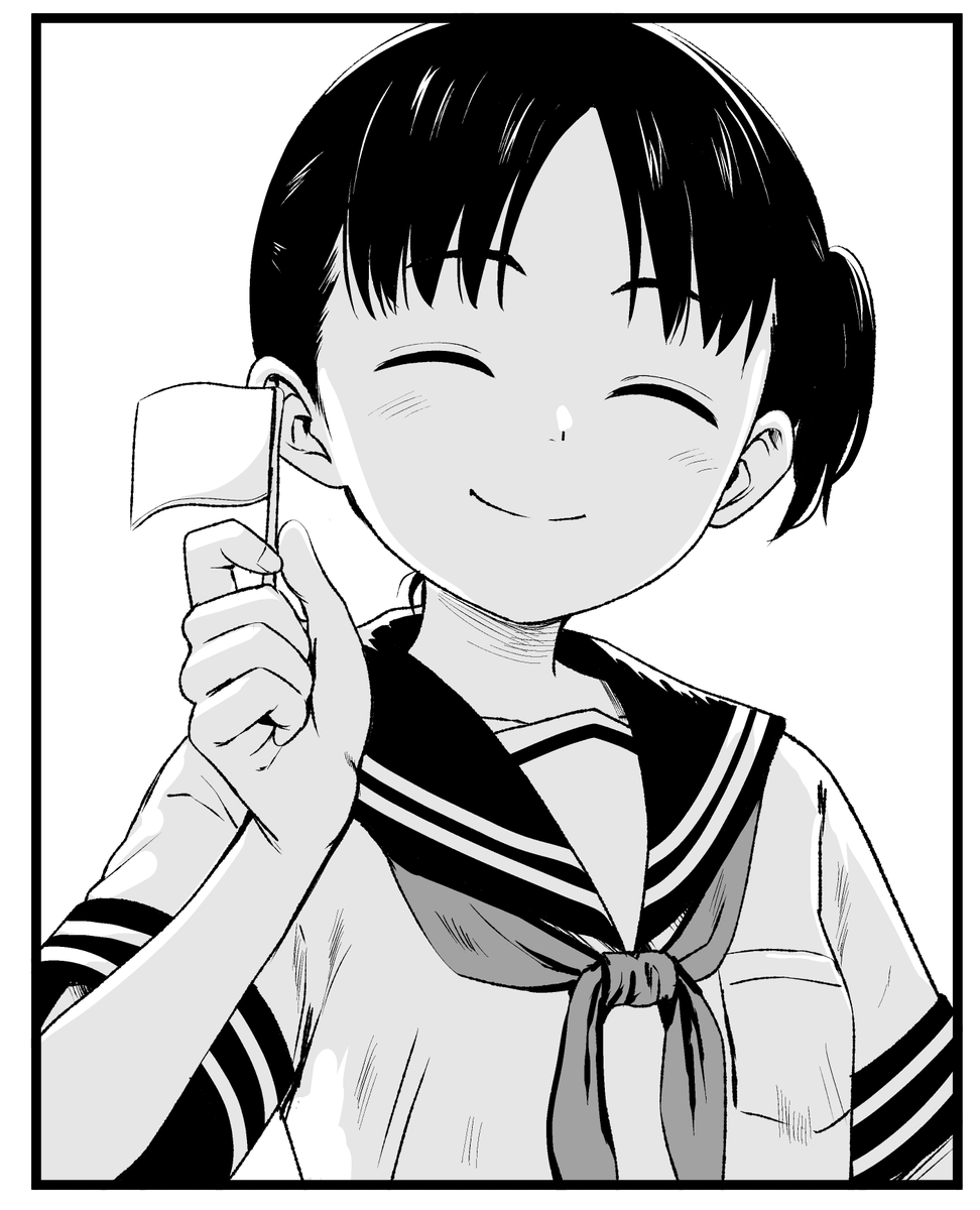 フォロワーさんが増えて大変ありがたいのですが
これ位の数になると大体凍るのが恒例になってます
頼むぞイーロン 