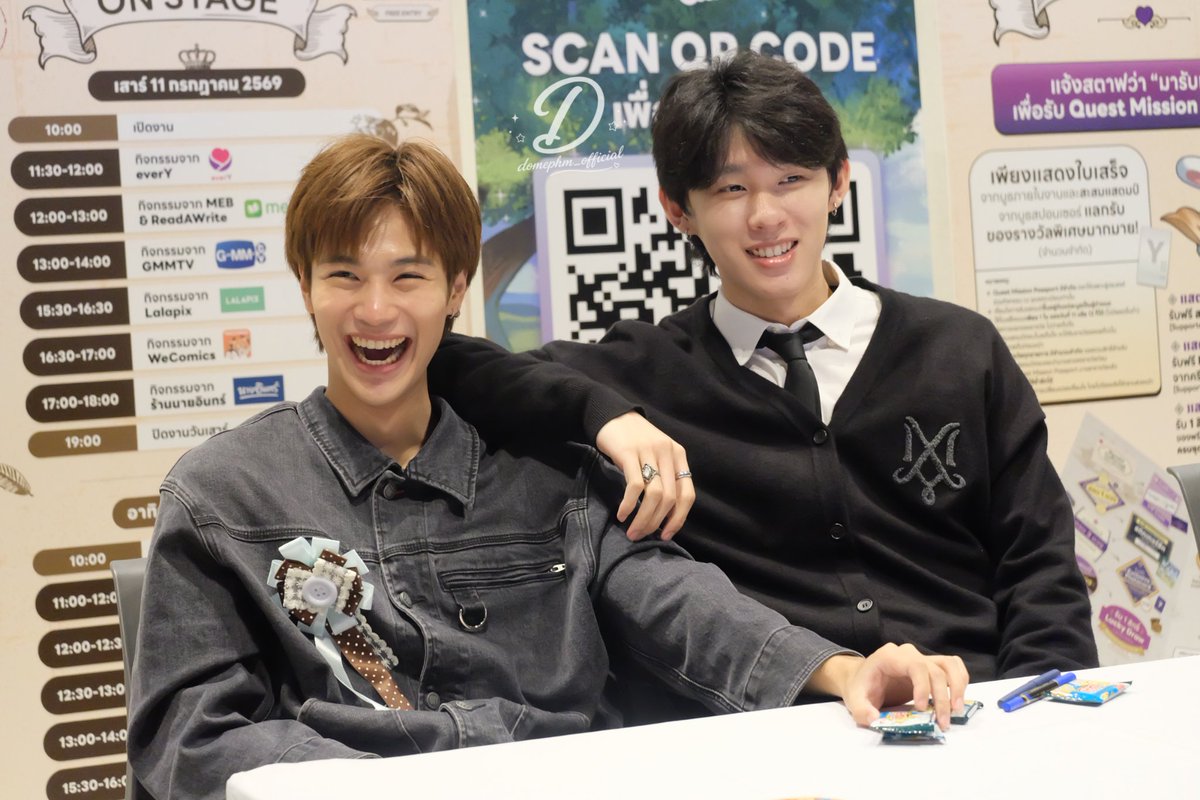 domephmofficial's tweet photo. น่าร้ากกกกกกก😳😳😳😳😳​

 @domephm​&amp; @llafolk_ ❤️

#LosttoLight #FolkDome #llafolk_ #domephm https://t.co/0NYm2rz4DE