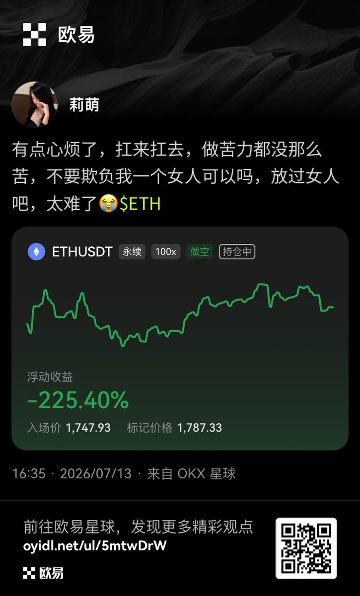 Xlimeng112's tweet photo. https://t.co/I84Mo0qJaZ https://t.co/v27Hjg4cMy
