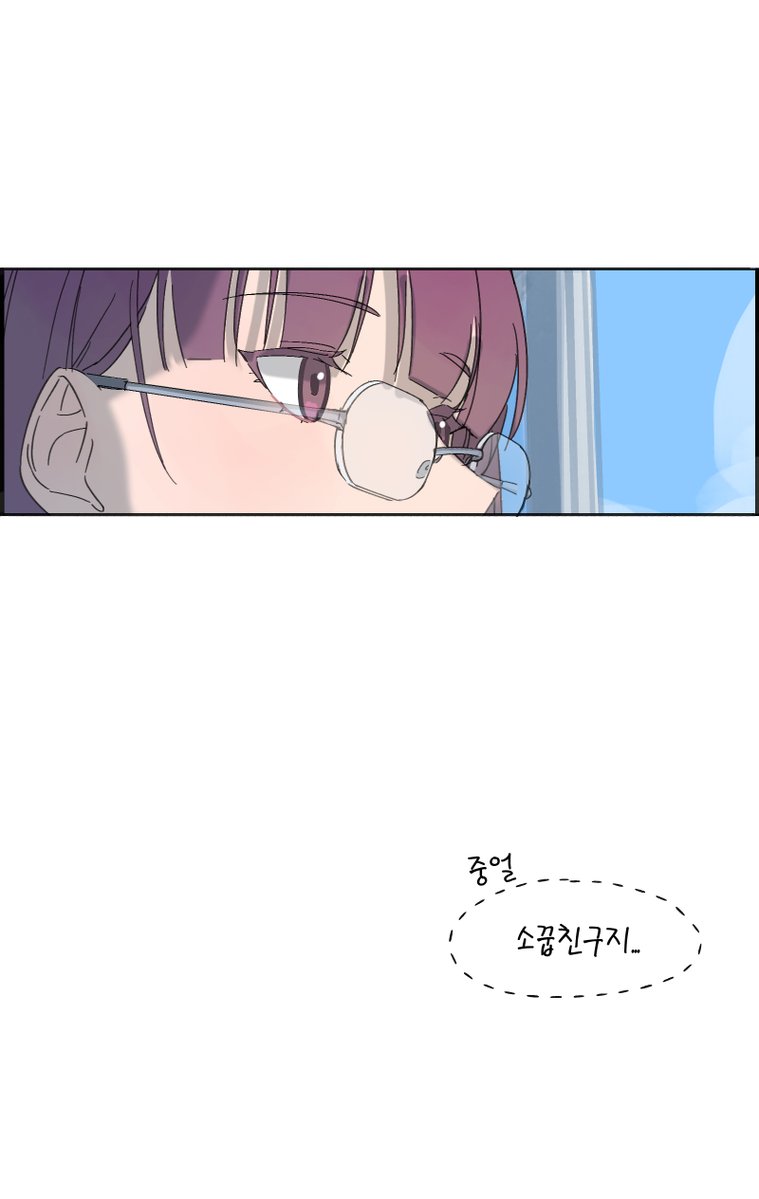 nets_uyu's tweet photo. 후일담 만화~(2/2)    

#신경쓰지마 #GL https://t.co/QCZlDD483f