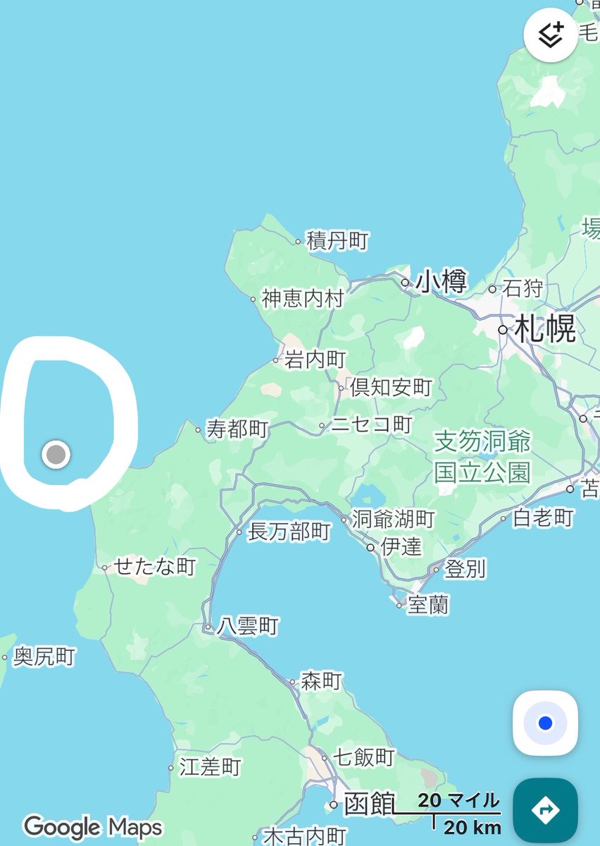 YuckeyYuckey7's tweet photo. こんな大きな船運転できる人
尊敬するわー！

これでも小さくなったらしい！

もう北海道！

20じ45分小樽へ着きます！

 #北海道ツーリング
 #北海道
  #小樽
   #新日本海フェリー
 #けやき https://t.co/arqYMj6knW