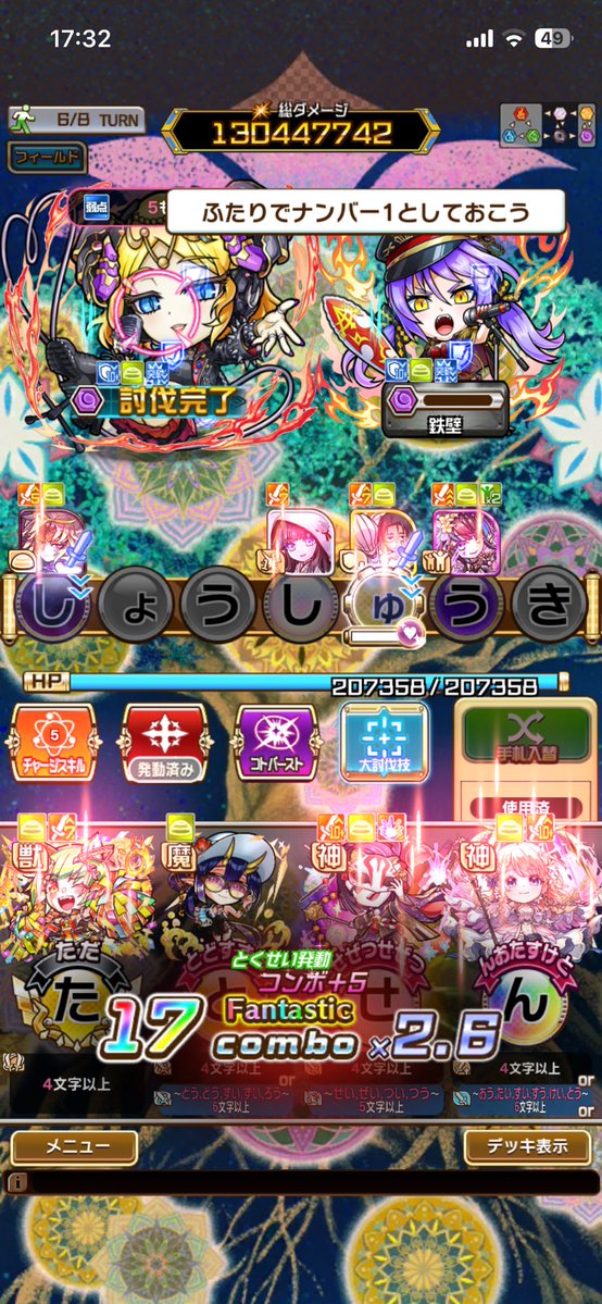 wallcordr's tweet photo. @shiro_6kaab_255 出来ないことはないらしいです https://t.co/ZWjqvwmxc6