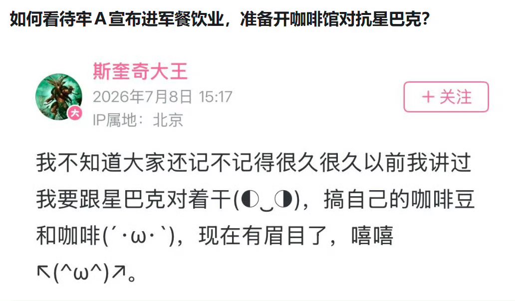 夜之城鼠鼠 tweet media