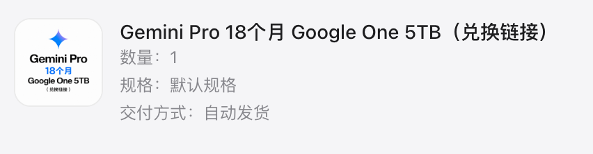 铁柱AGI tweet media