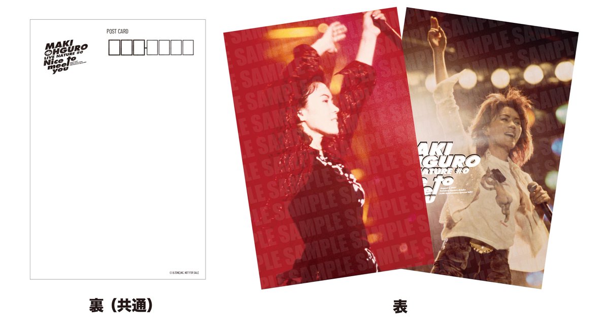 8月1日発売8月1日(土)リリース 『LIVE NATURE #0 ～Nice to meet you