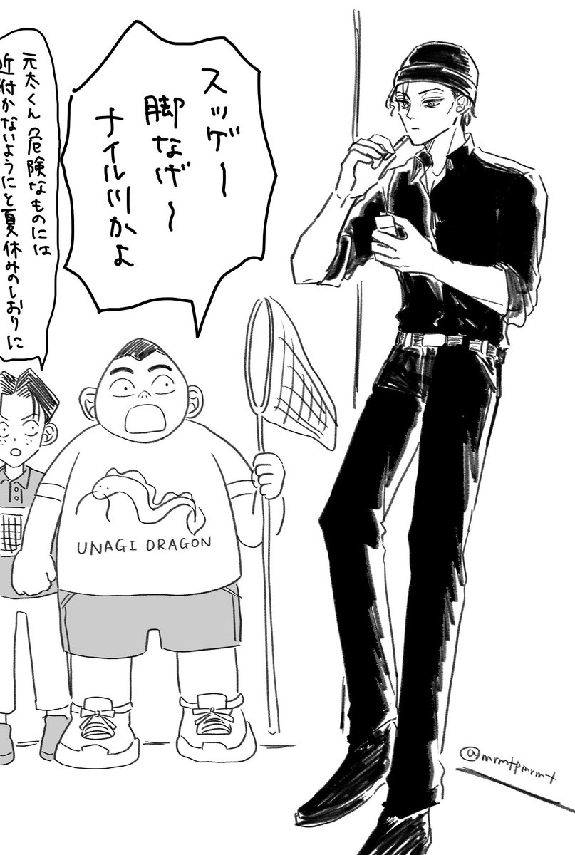 mrmtpmrmt's tweet photo. よいこのお約束 https://t.co/1oXIzVk8sP