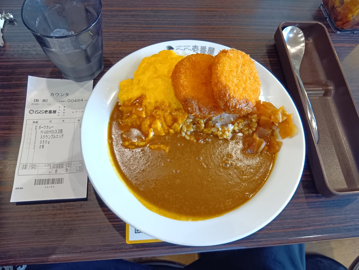 tokunon0807's tweet photo. カレーハウスCoCo壱番屋　辻本通
「ポークカレー」
　（350g　2辛）
「クリームコロッケ（カニ入り）2個」
「スクランブルエッグ」 https://t.co/S9cQU1WGbh