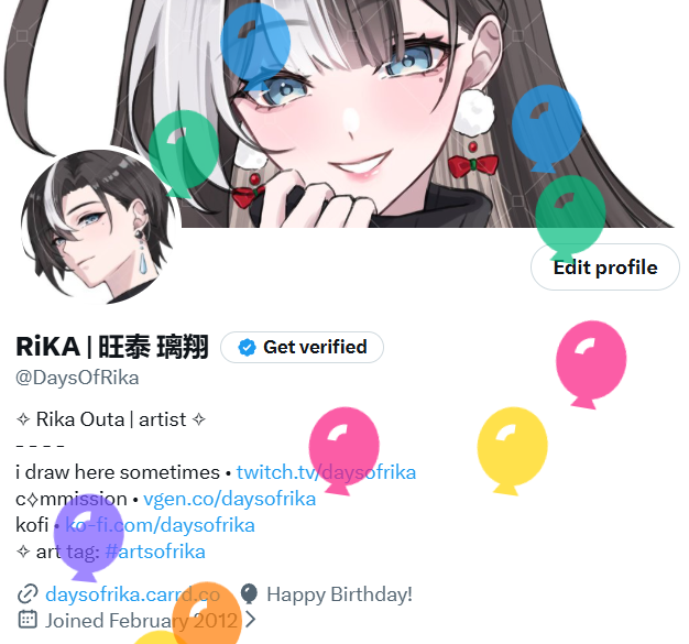 RiKA | 旺泰 璃翔 tweet media