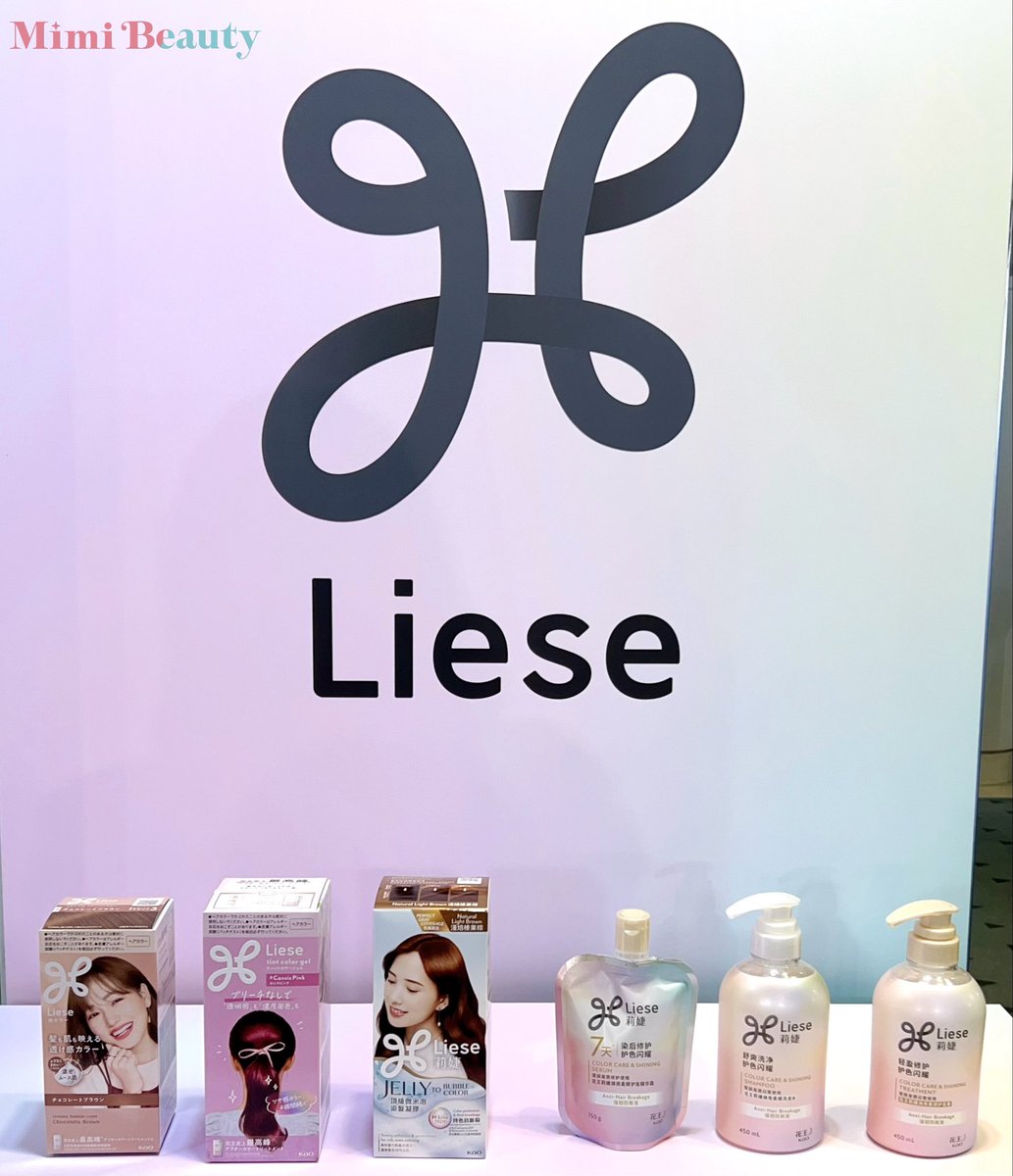 little beansさま専用　美容師ナチュラルヴァージンヘアー CK-07L 花王が世界初*の発見💡】 ヘアカラーのダメージは、実はカラー後7日間