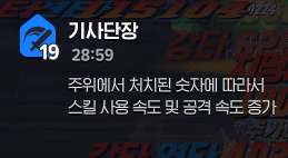 tana_yl's tweet photo. ? 기사단장 이거 룬

지속시간 30분이네?

ㅋㅋㅋㅋㅋㅋㅋㅋㅋㅋㅋㅋㅋㅋㅋㅋㅋㅋㅋㅋㅋㅋㅋㅋㅋㅋㅋㅋㅋ https://t.co/qem3MN9Yp8