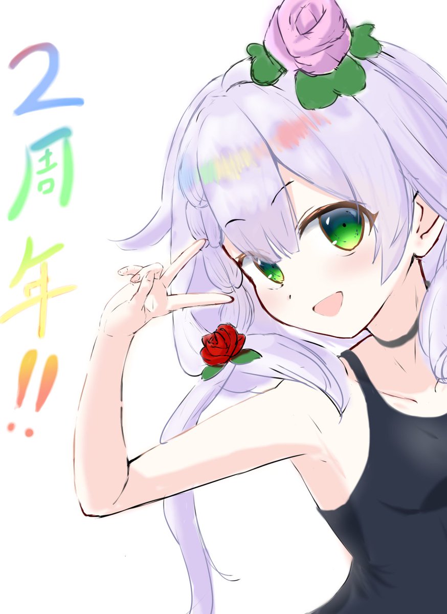 リルフィ＠Z/Xナビゲーター (@sotwuko) / Posts / X