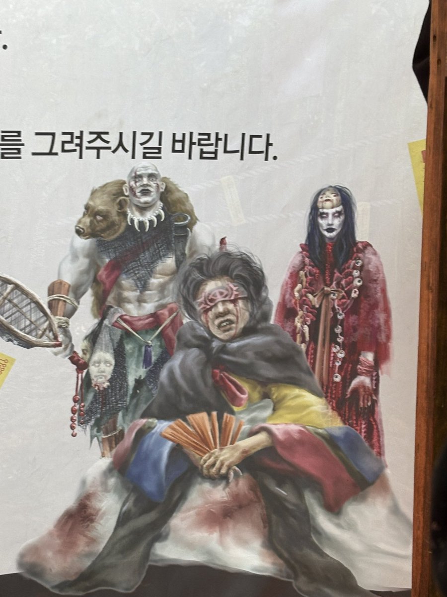 nightmare_train's tweet photo. 느낌이 너무 불길했어요,,
보기만 해도 저주 옮을 거 같았음ㄱ-

안에 모형들이 많이 잔인해서
고어 못 보시면 비추합니다!
놀라는 거 많이 싫어하시는 분들도요👹 https://t.co/Pp5KVeRKuF