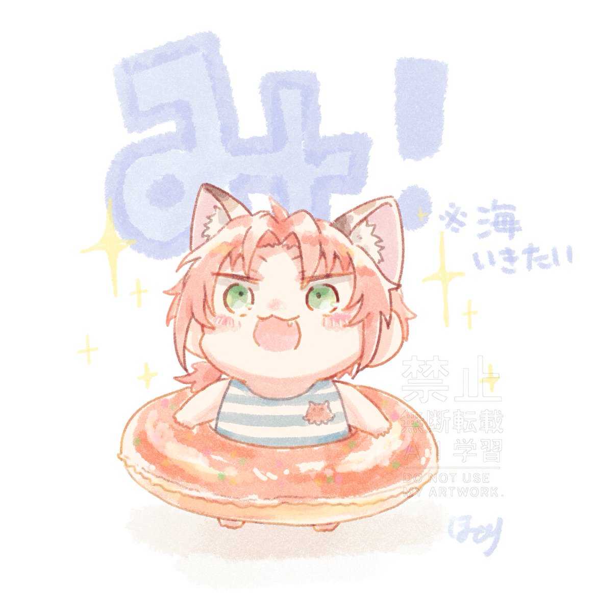 hotori_as2's tweet photo. 行かないよぉ https://t.co/eM6pFfqPWa