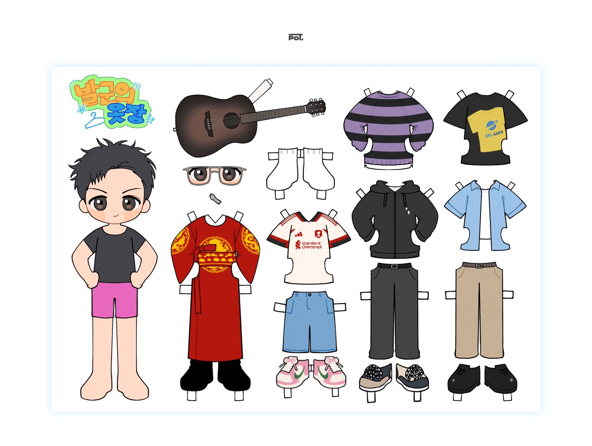 POT_designCM's tweet photo. 생일 카페 디자인 커미션

 .°• 옷입히기 키트 .°• 
* 실물에는 빗금 없습니다

#디자인 #커미션 #디자인커미션 #굿즈커미션 #포스터 #포스터디자인 #전역카페 #생카디자인 #생카이벤트 #생카커미션 #생일카페 #이벤트디자인 #럭드커미션 #생일카페커미션 #럭키드로우 #일러스트커미션 #캐릭터커미션 https://t.co/R6pvly7iHF