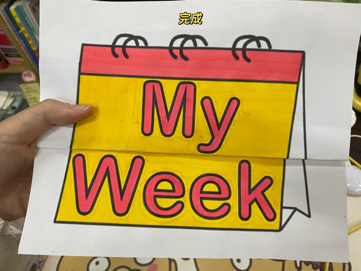 bretz_eva's tweet photo. How to nail English prepositions  Master common collocations like "in the morning", "on the weekend", and "at night"—small words, big impact! #EnglishLearning， https://t.co/7ET8Zk94KN