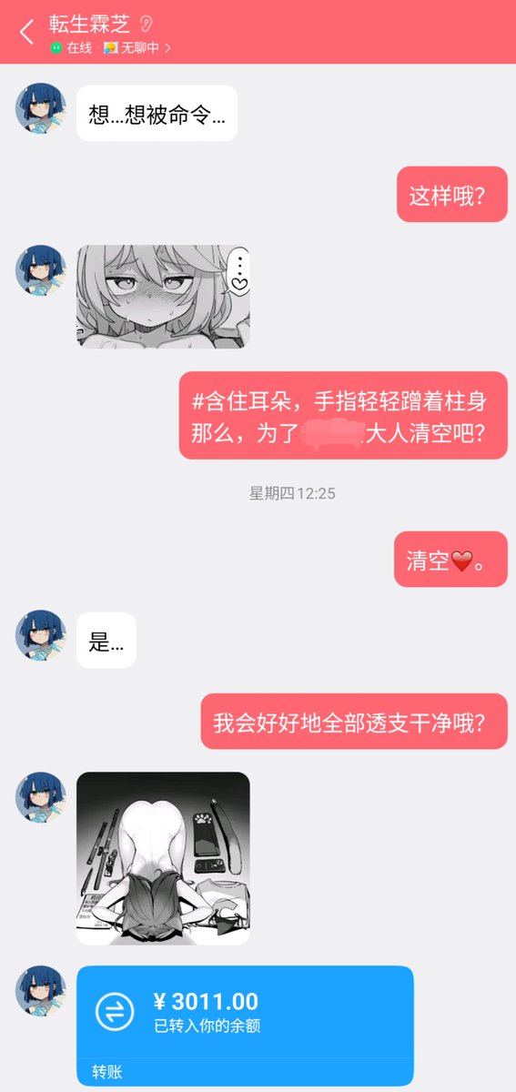 hachimi324's tweet photo. 遛狗。@huixin152 https://t.co/GKeDRsrW11