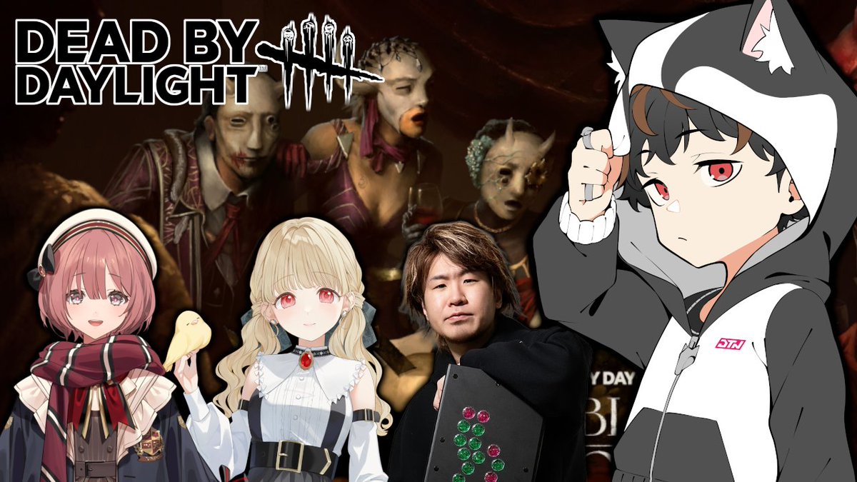 kaogei_jp's tweet photo. 19時からやるわよ

【Dead by Daylight】周年イベント終盤をこのメンバーで楽しむ男 w/ろびんさん ととさん もかさん【DETONATOR/顔芸】 https://t.co/nXxj5Fobyo @YouTubeより https://t.co/NlhaYG1Acs