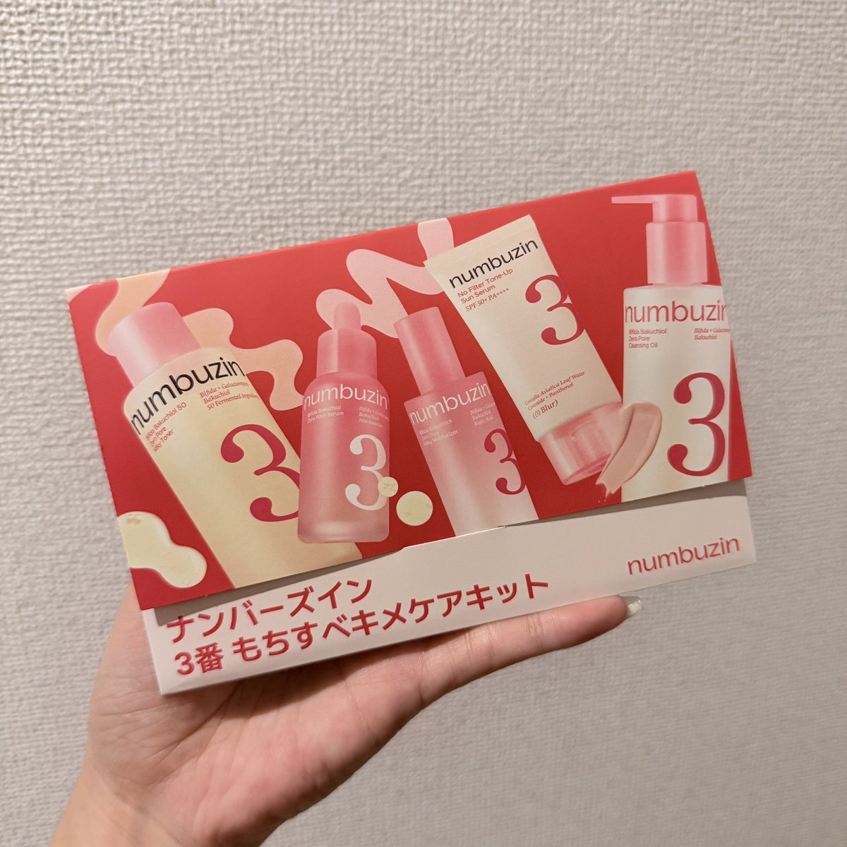 mayuka_life's tweet photo. 昨日はアットスコメで開催されてるnumbuzinさんのポップアップも行ってきました🙌

3番シリーズは何種類か普段使ってます！
購入検討中のものを色々試せて嬉しかった✨

10秒チャレンジ成功したのでサンプルも♪

#ナンバーズインポップアップイベント
#ナンバーズインからのプレゼント企画 https://t.co/zSgEjzLkjy