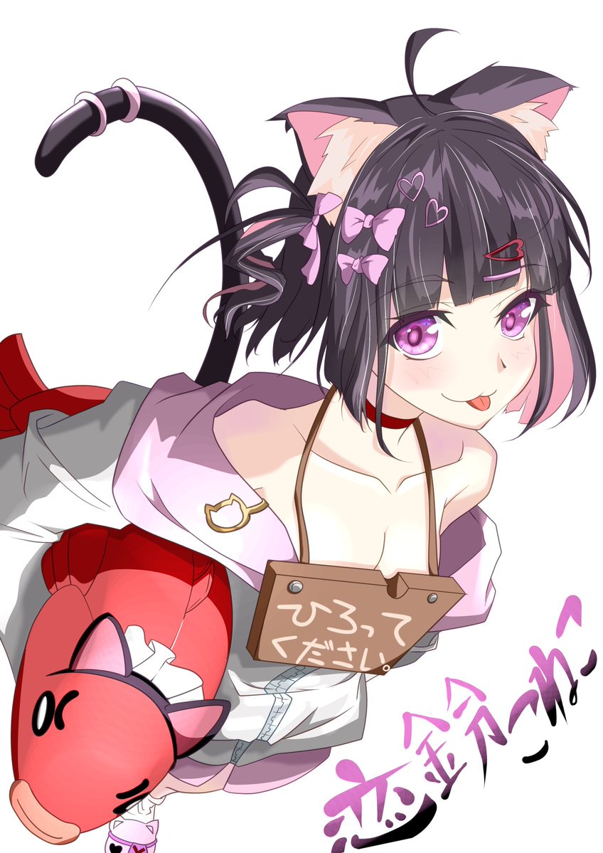 ドラクラ@有償依頼募集中 tweet media