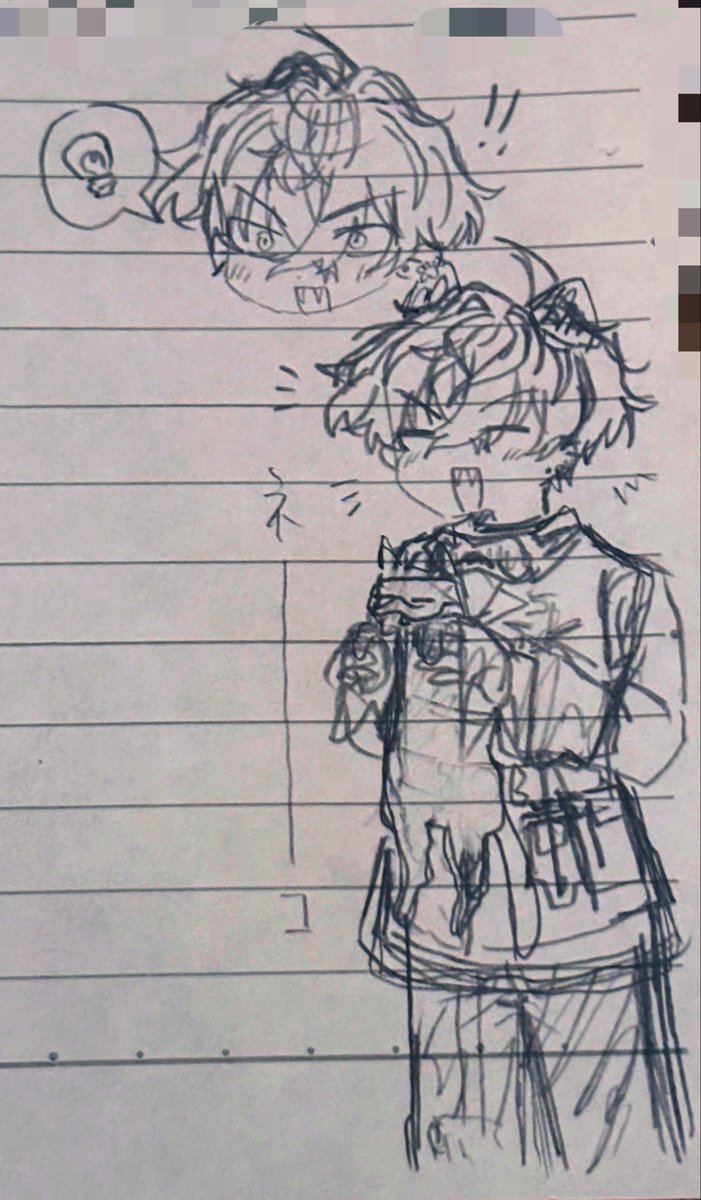 ゐさ tweet media