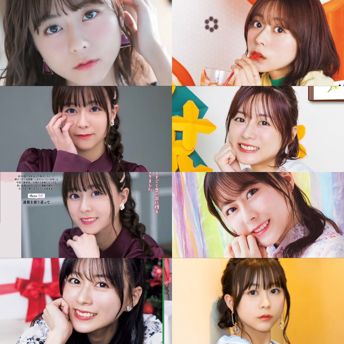 seiyuusimobe's tweet photo. いのり様 https://t.co/nwAOni7VXP